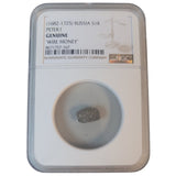 Russia Silver Kopek Peter I - 1682-1725 S1K NGC Genuine Wire Money